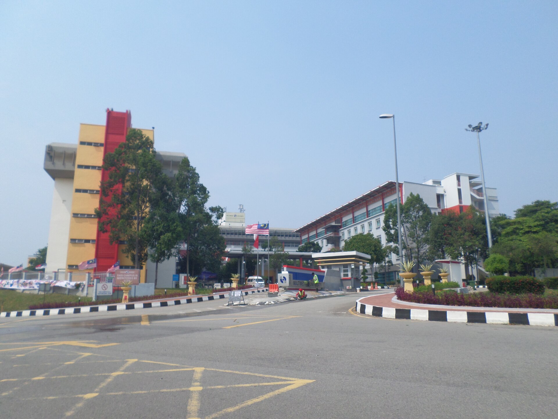Multimedia University