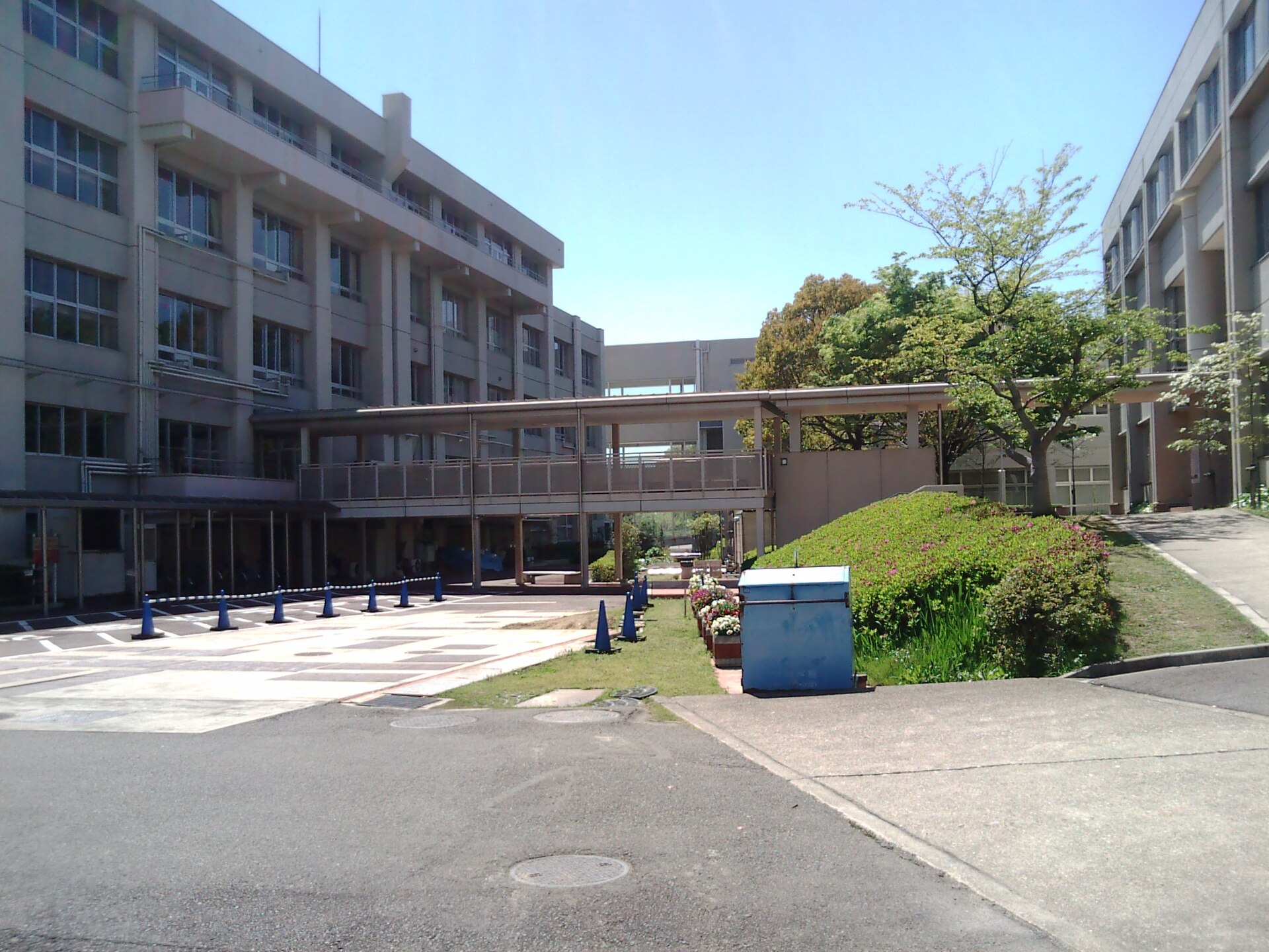 Nagoya Sangyo University