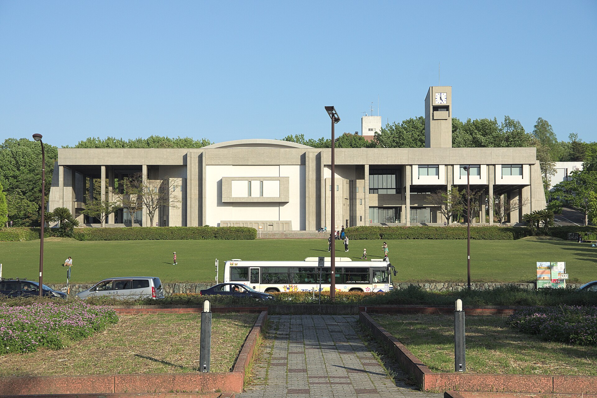 Nagoya University