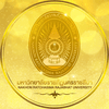 Nakhon Ratchasima Rajabhat University