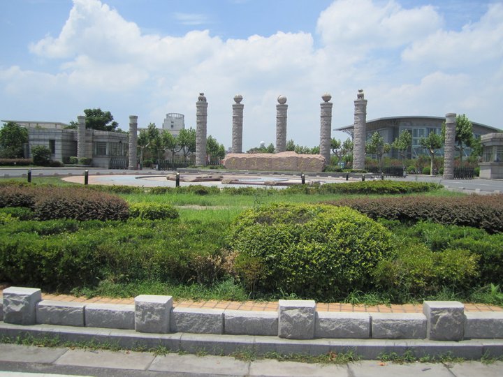 Nanjing University of Information Science and Technology
