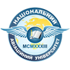 National Aviation University