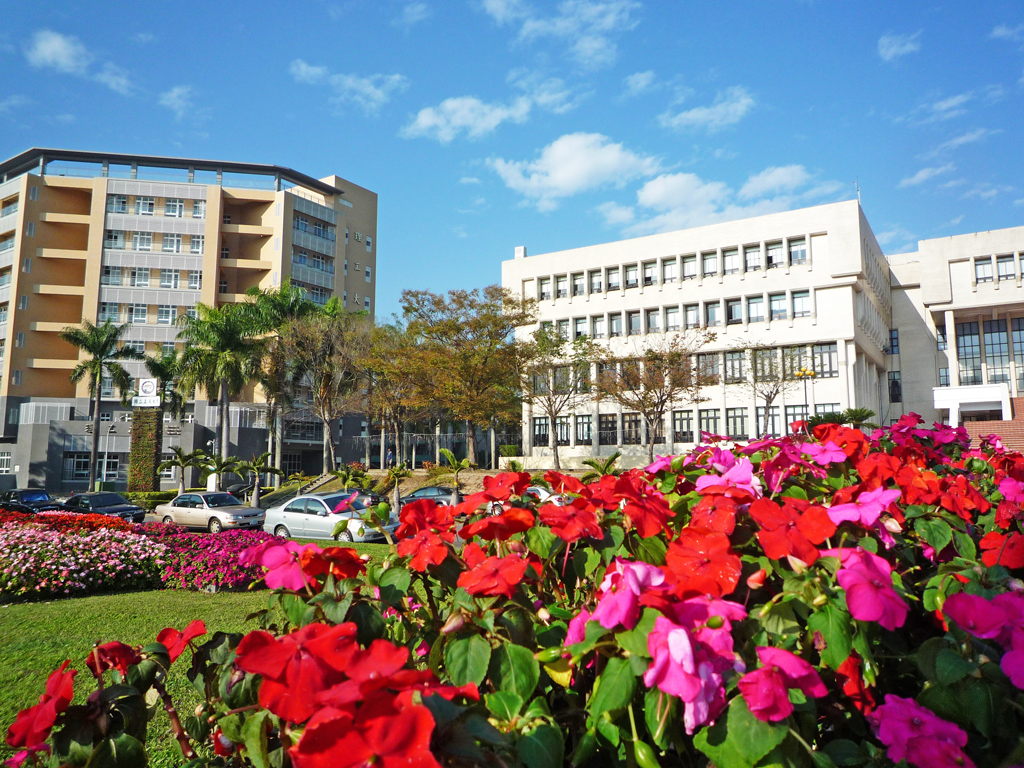National Chiayi University