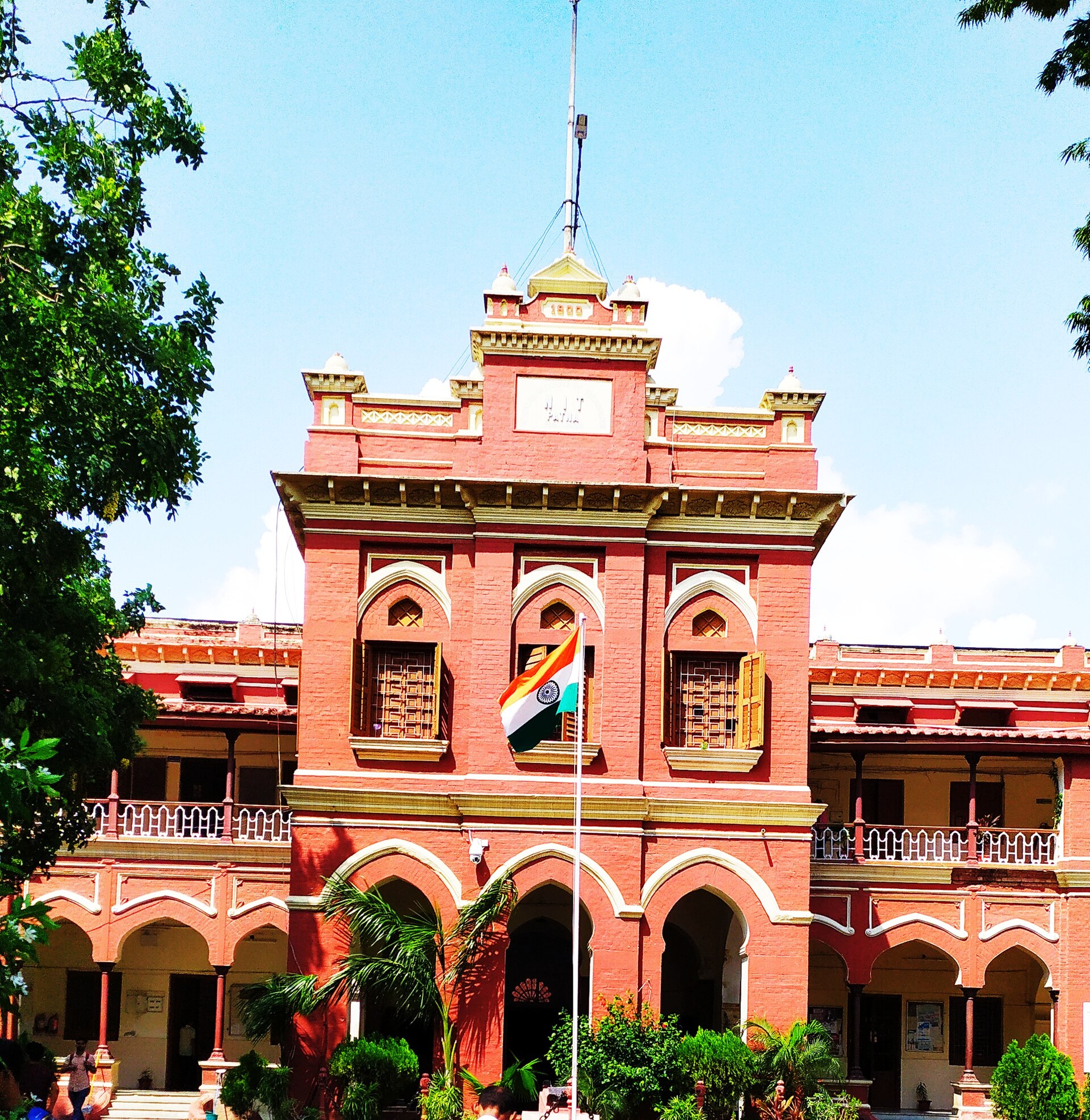 National Institute of Technology, Patna