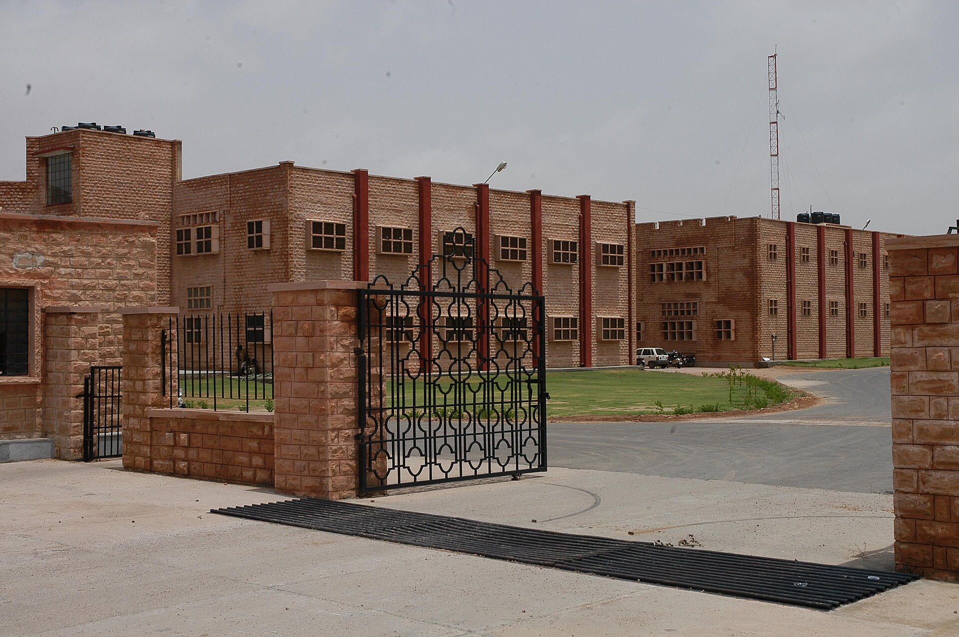 National Law University, Jodhpur