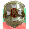 National Military University "Vasil Levski"