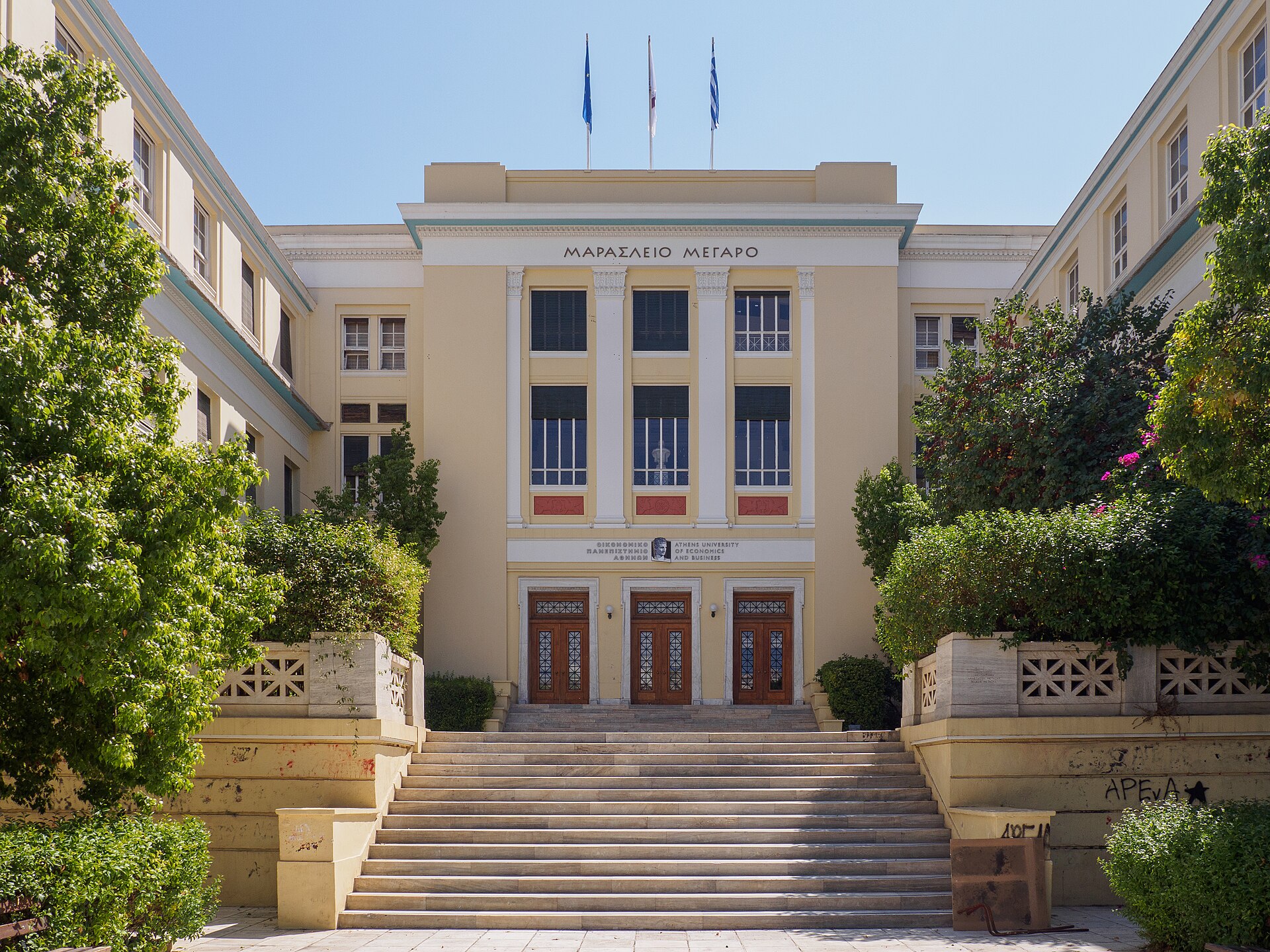 Athens University of Economics and Business