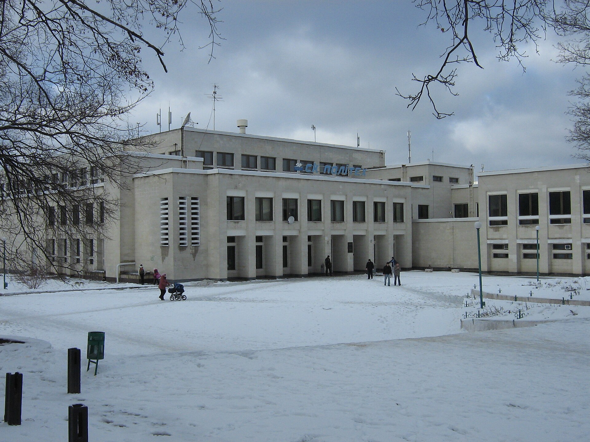 National Technical University Kharkiv Polytechnic Institute