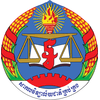 National University of Management