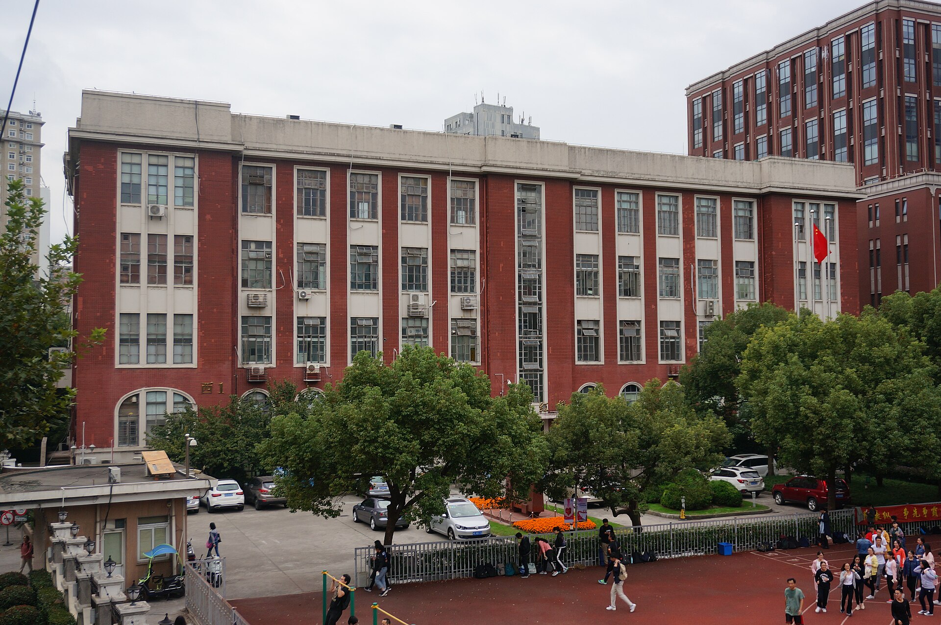 Aurora University