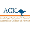 Australian College of Kuwait