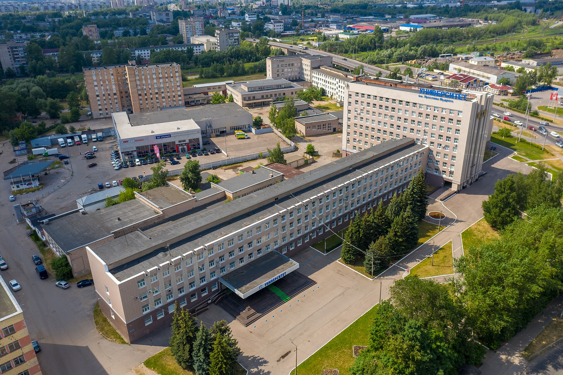 Novgorod State University