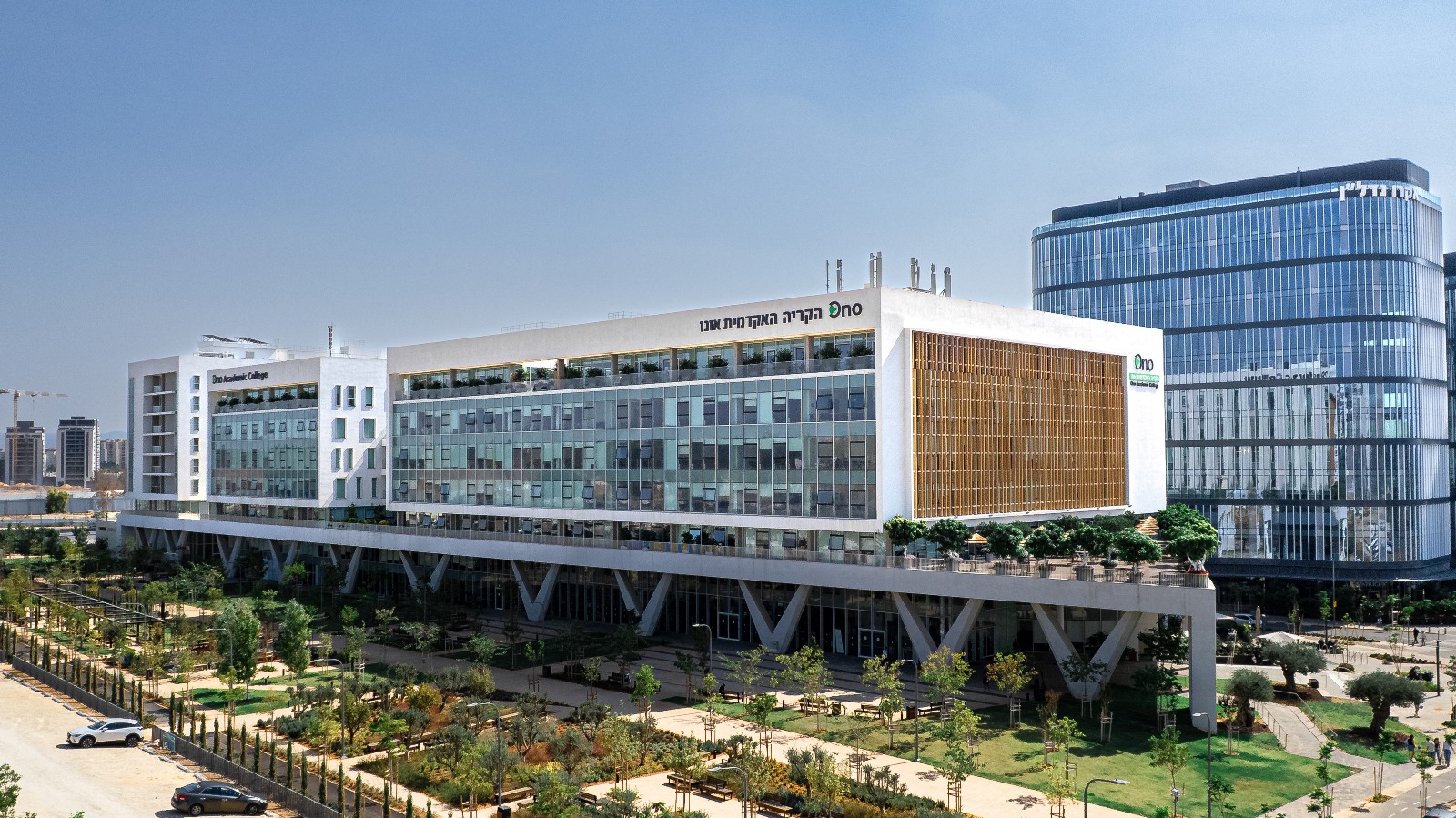 Ono Academic College