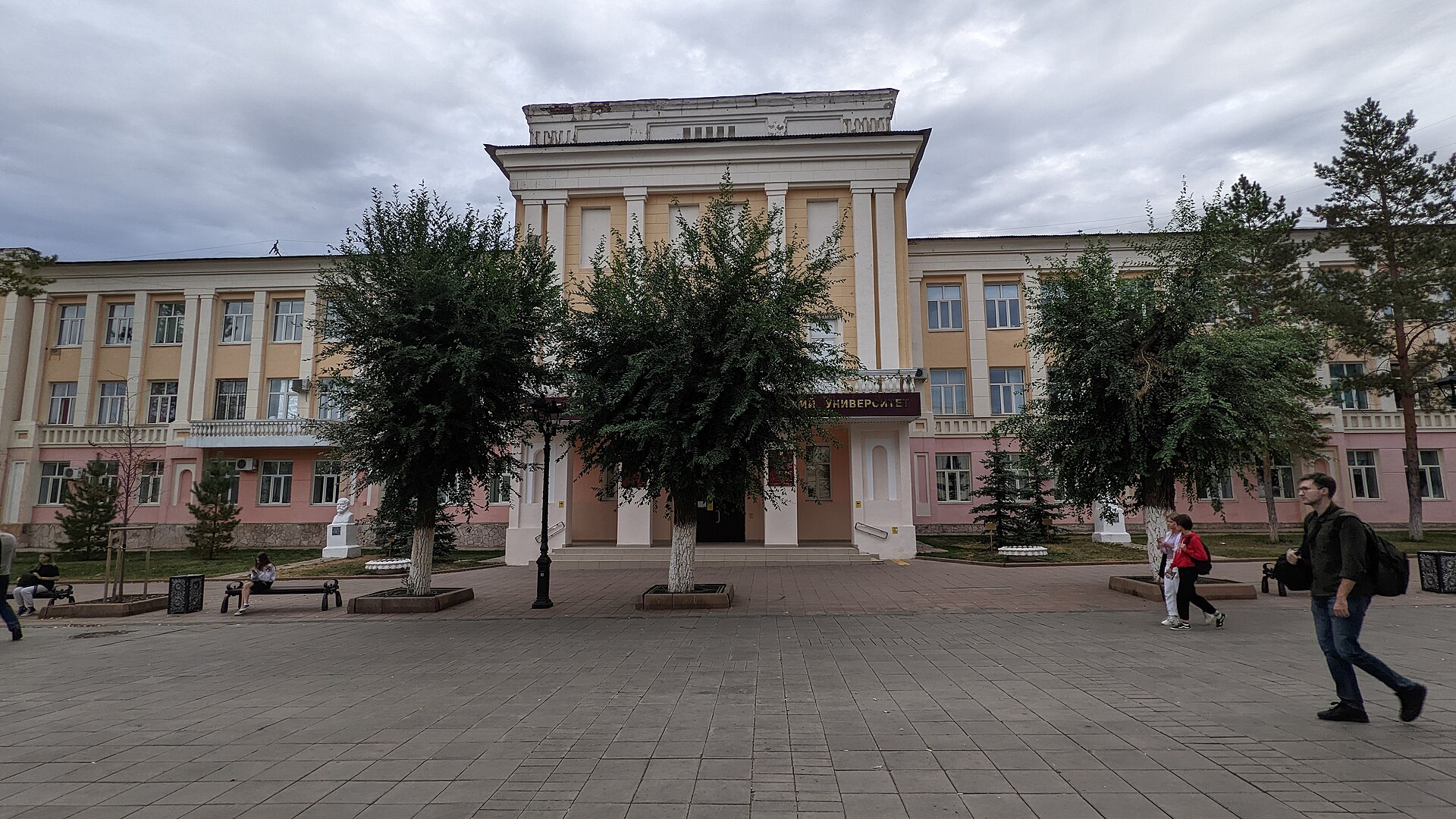 Orenburg State Medical University