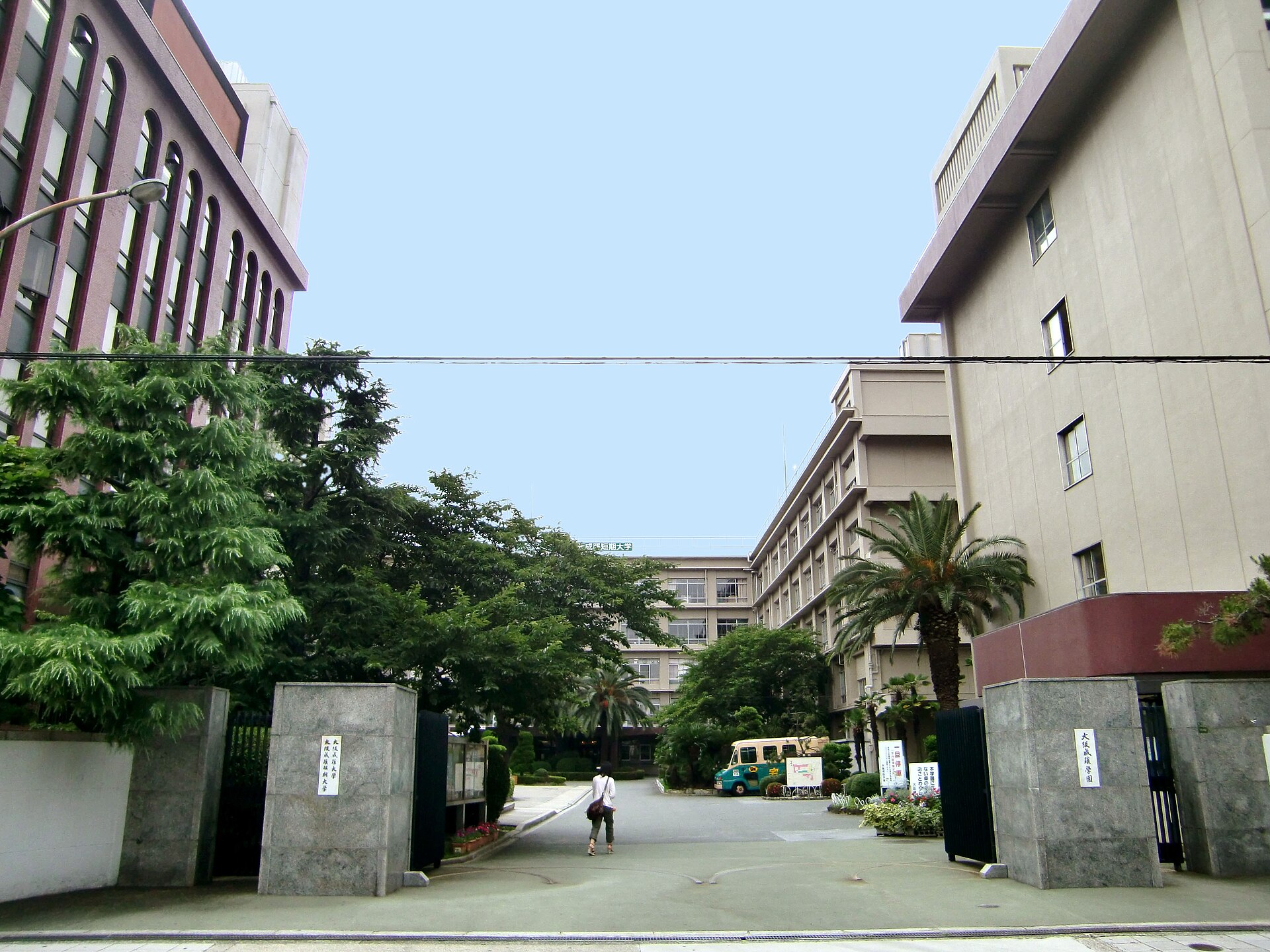 Osaka Seikei University