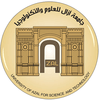 Azal University of Science and Technology