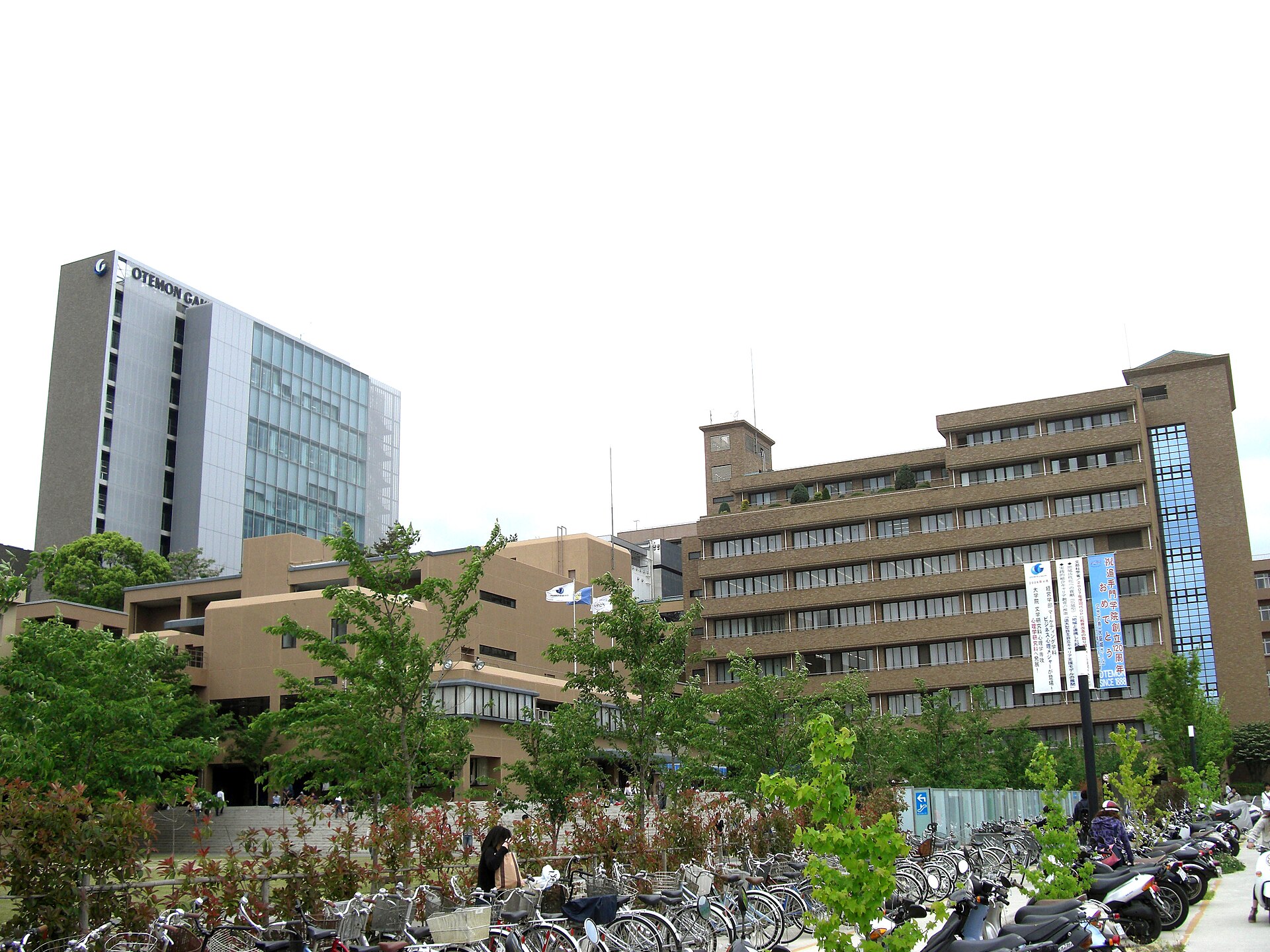 Otemon Gakuin University