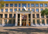 Pacific National University