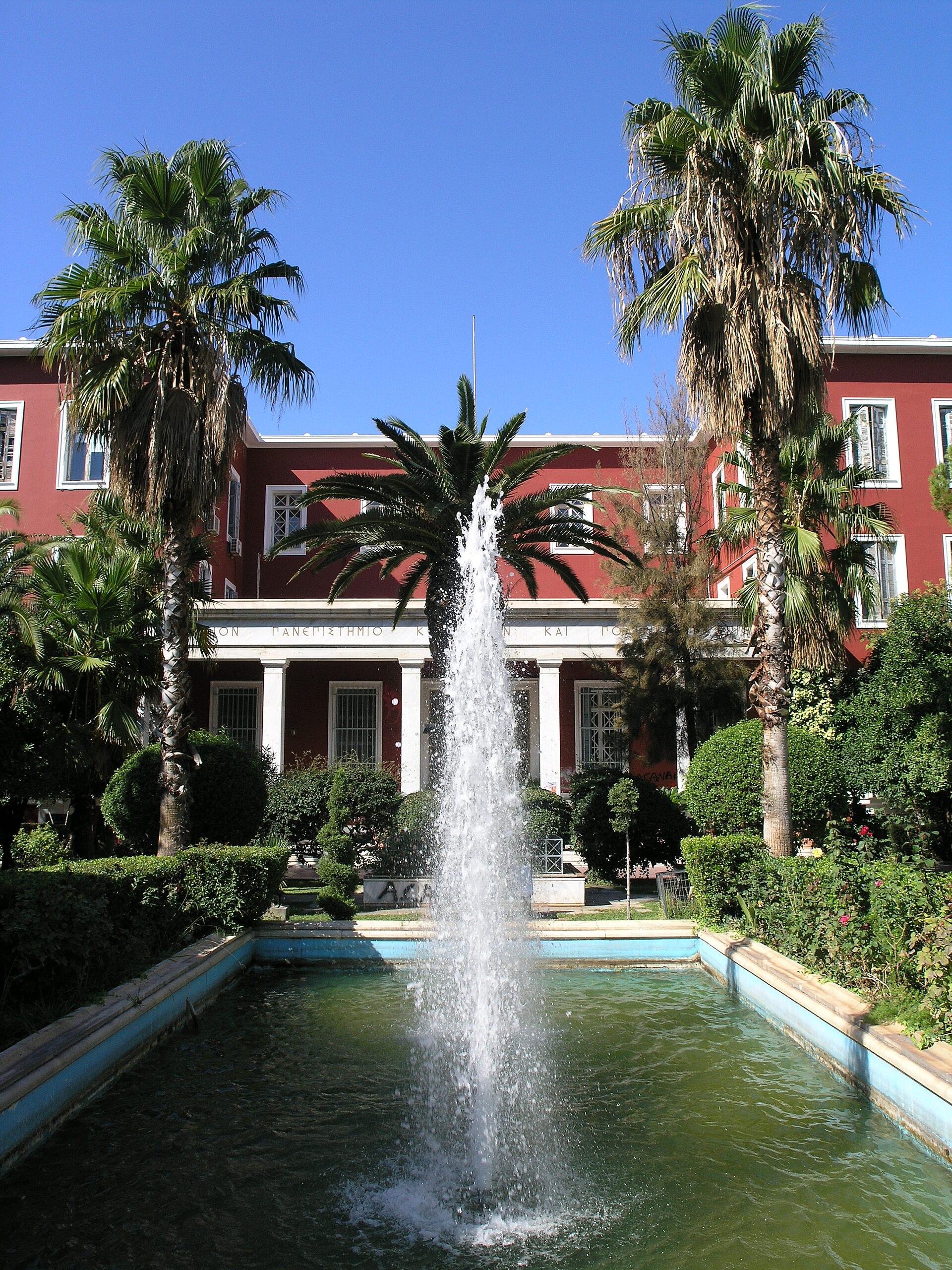 Panteion University