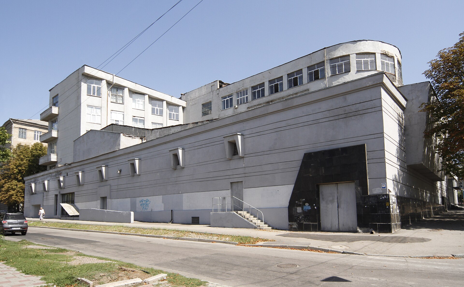 Prydniprovska State Academy of Civil Engineering and Architecture