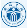 Quzhou University