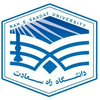 Rah-e-Saadat University