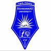 Rahnaward Institute of Higher Education