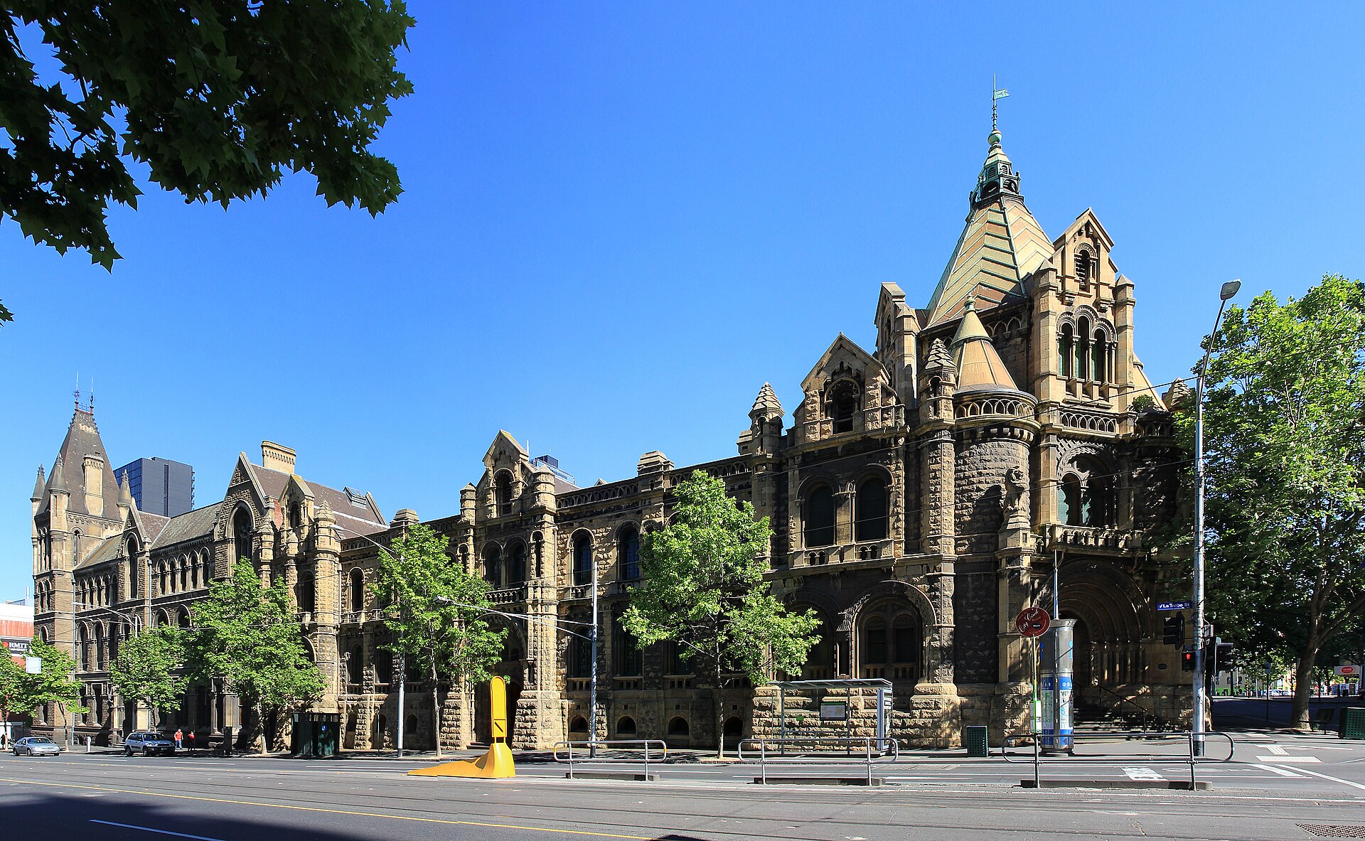 RMIT University