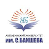 Baishev University