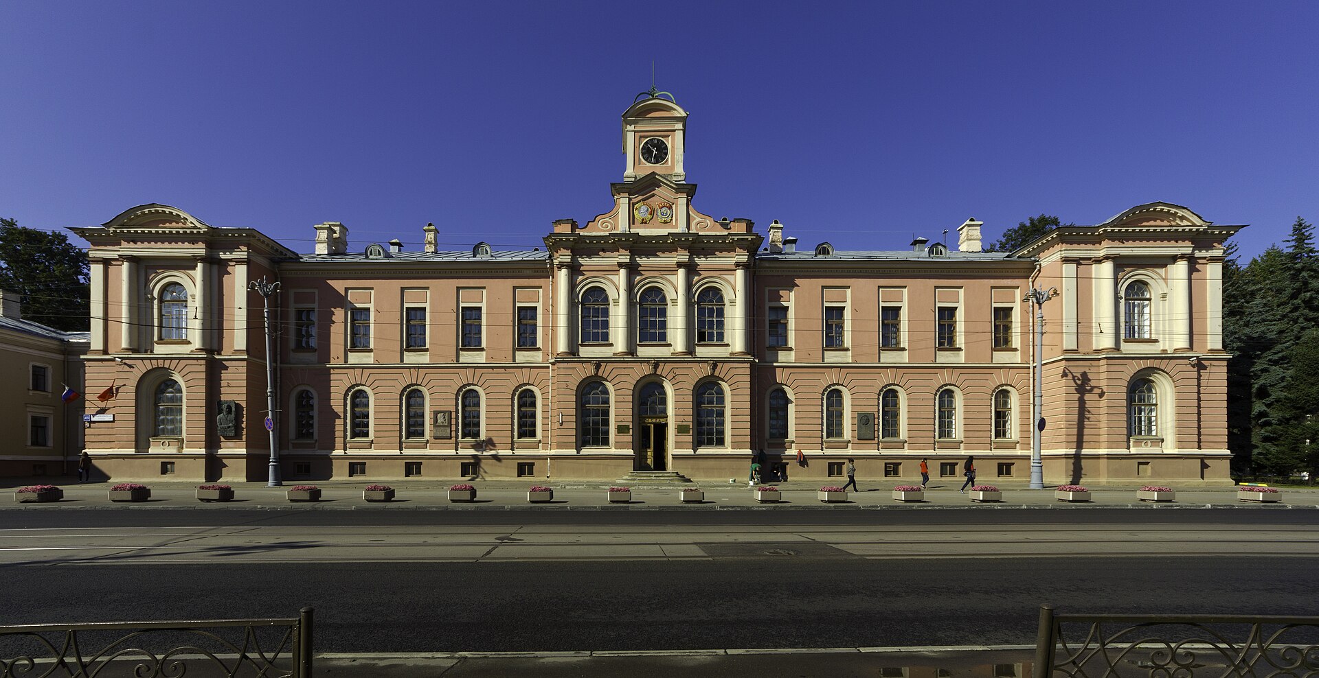 Russian State Agricultural University