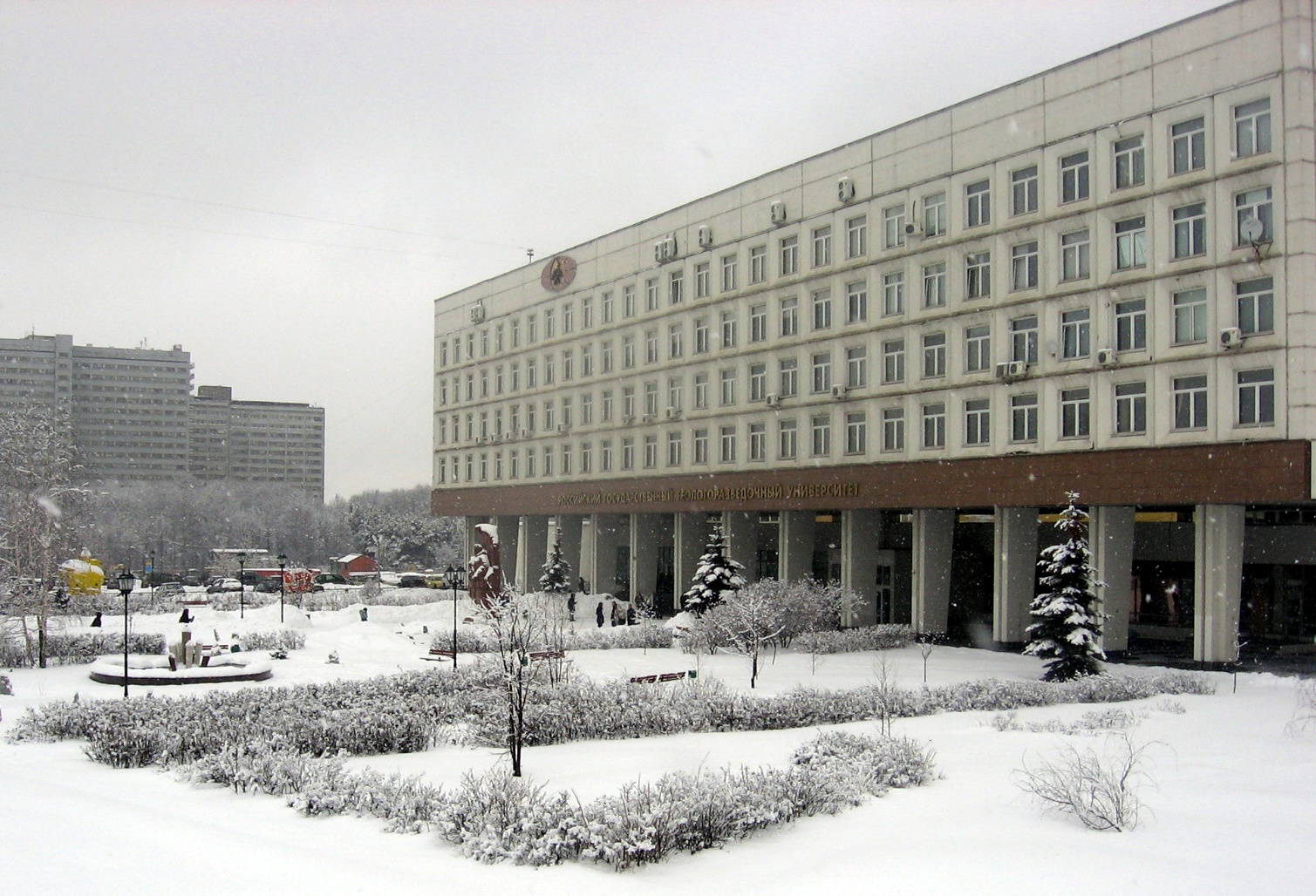 Russian State Geological Prospecting University