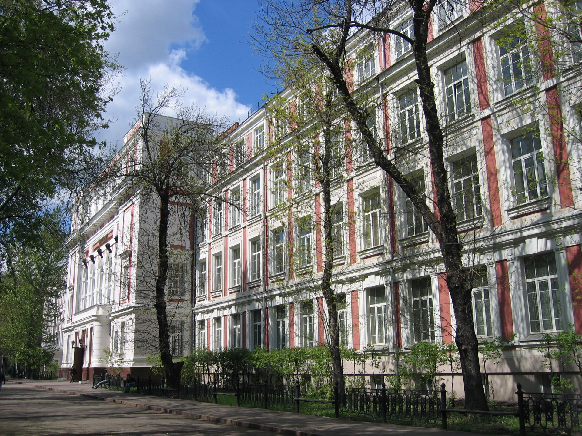 Russian University of Transport