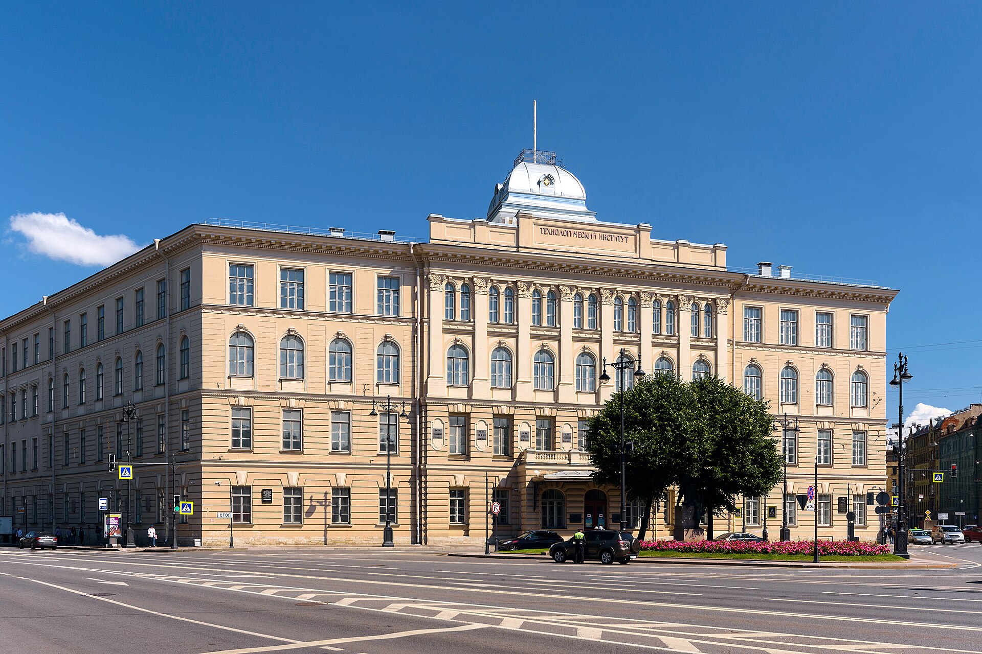 Saint Petersburg State Institute of Technology