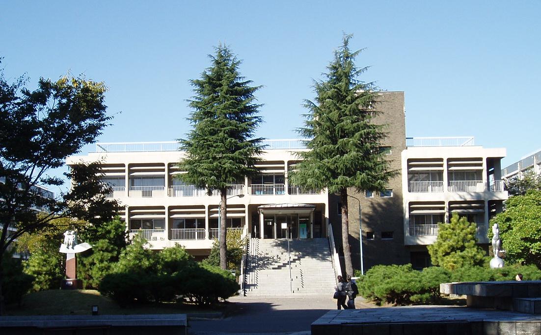Saitama University