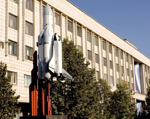 Samara National Research University