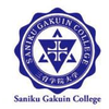 Saniku Gakuin College