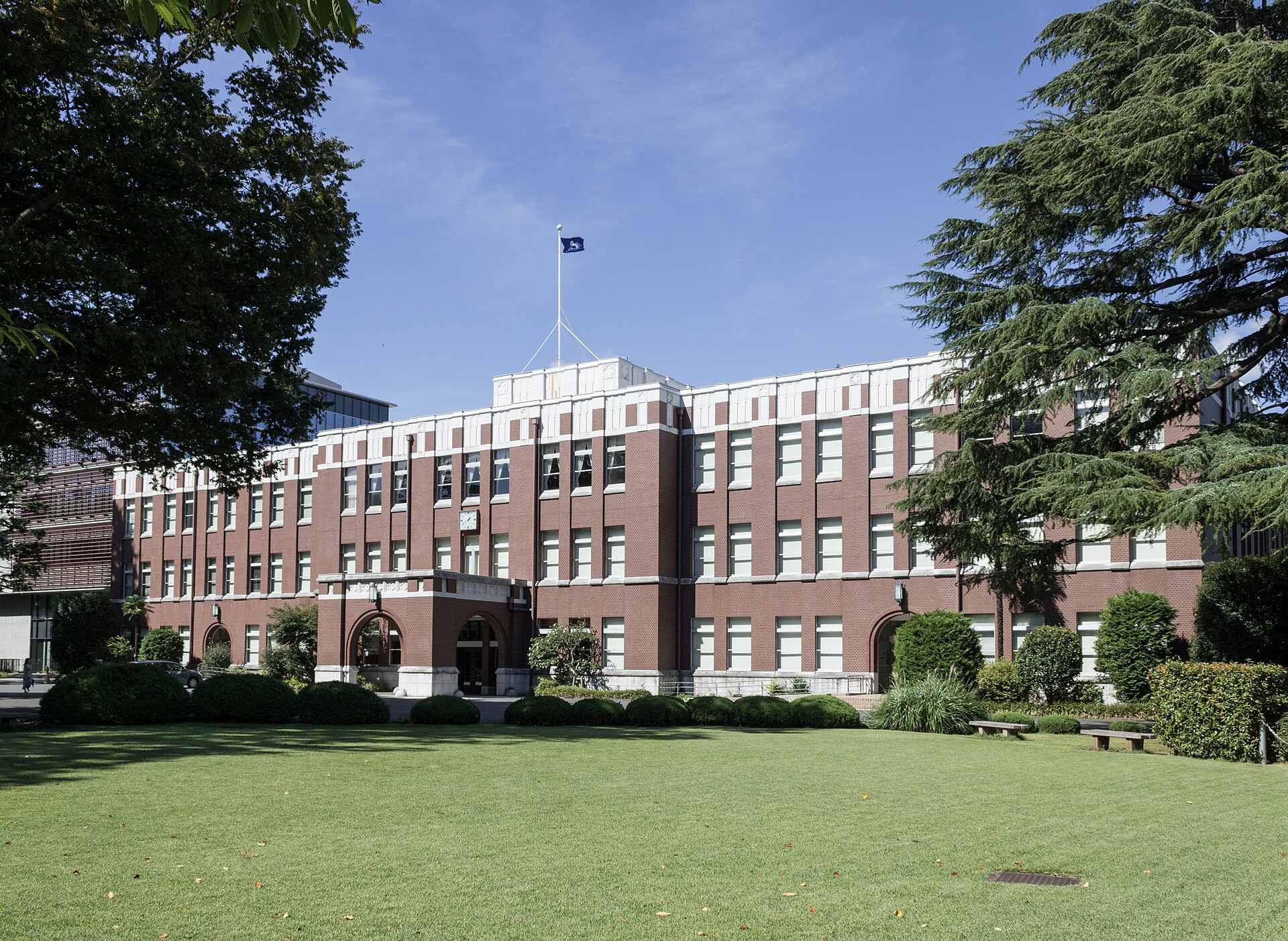 Seikei University