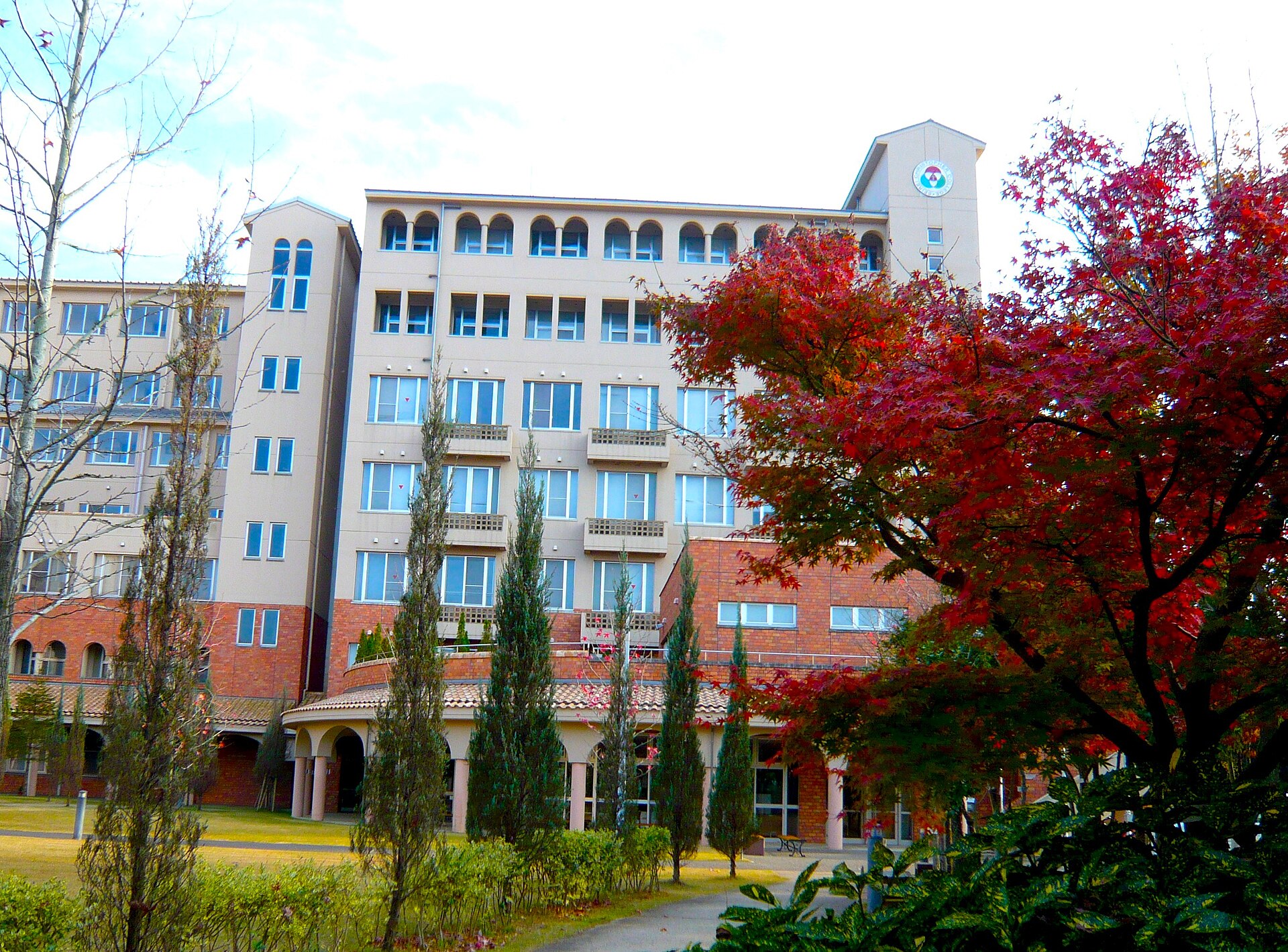 Seirei Christopher University