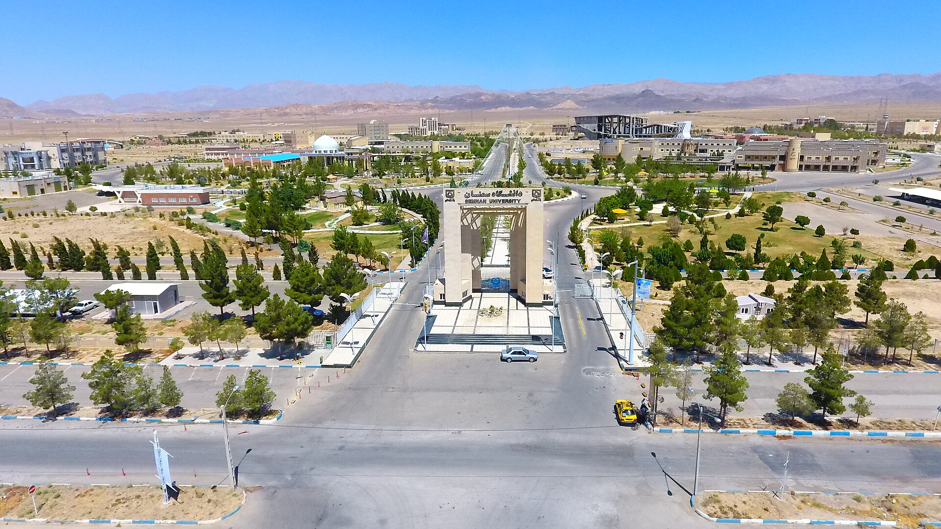 Semnan University