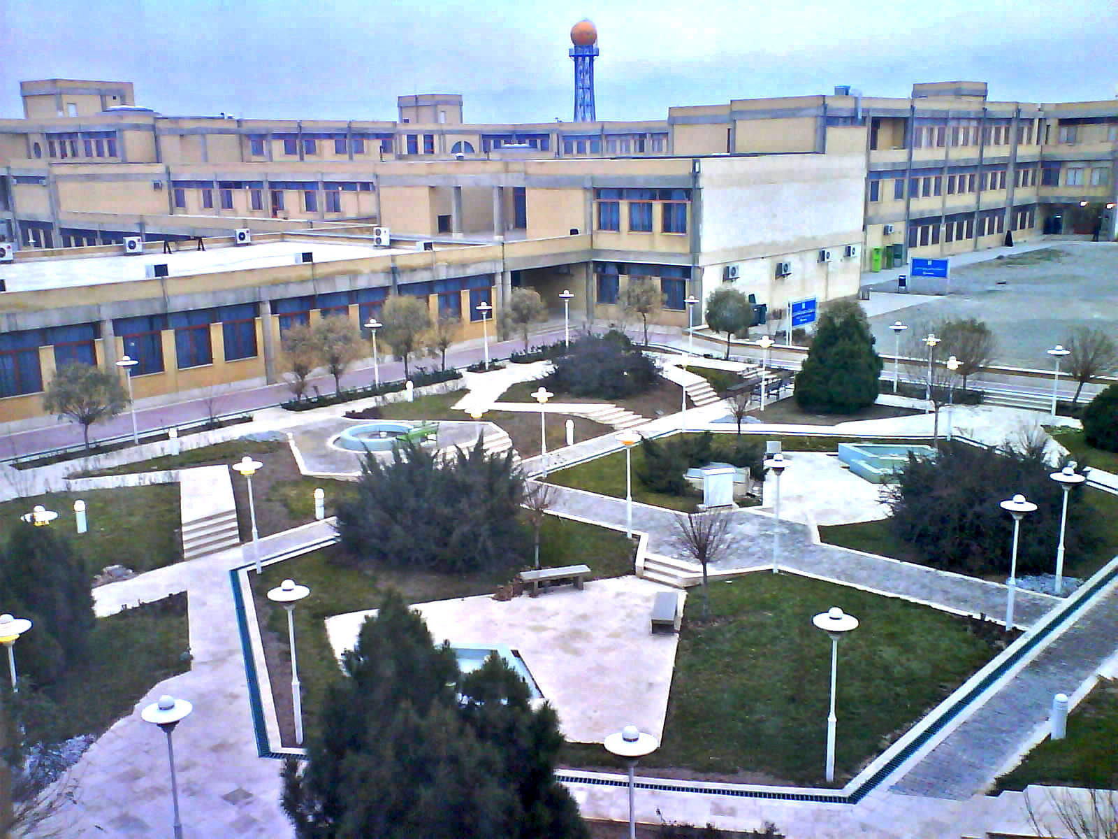 Shahed University