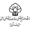 Shahid Sadoughi University of Medical Sciences and Health Services