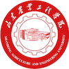 Shandong Agriculture and Engineering University