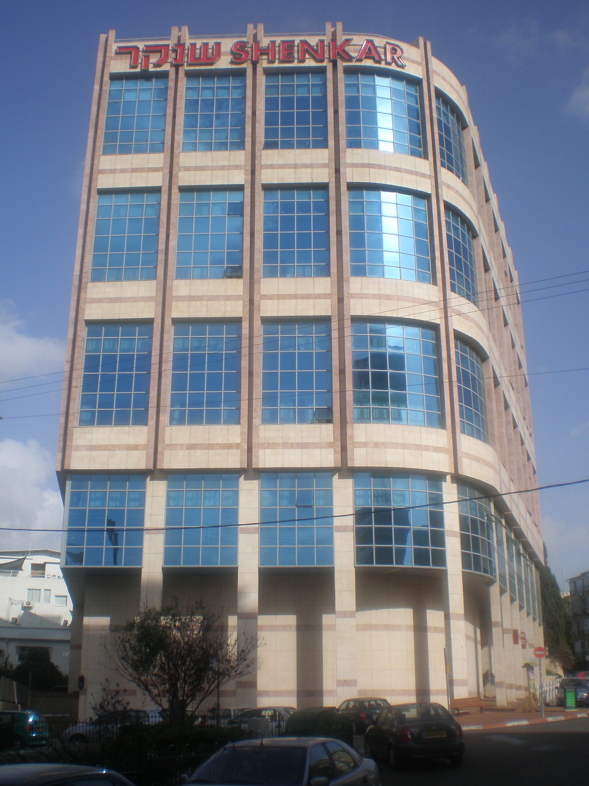 Shenkar College of Engineering and Design