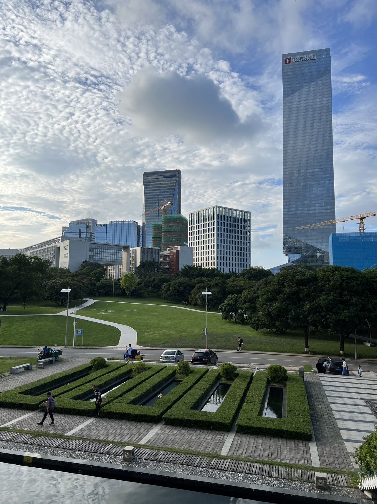 Shenzhen University