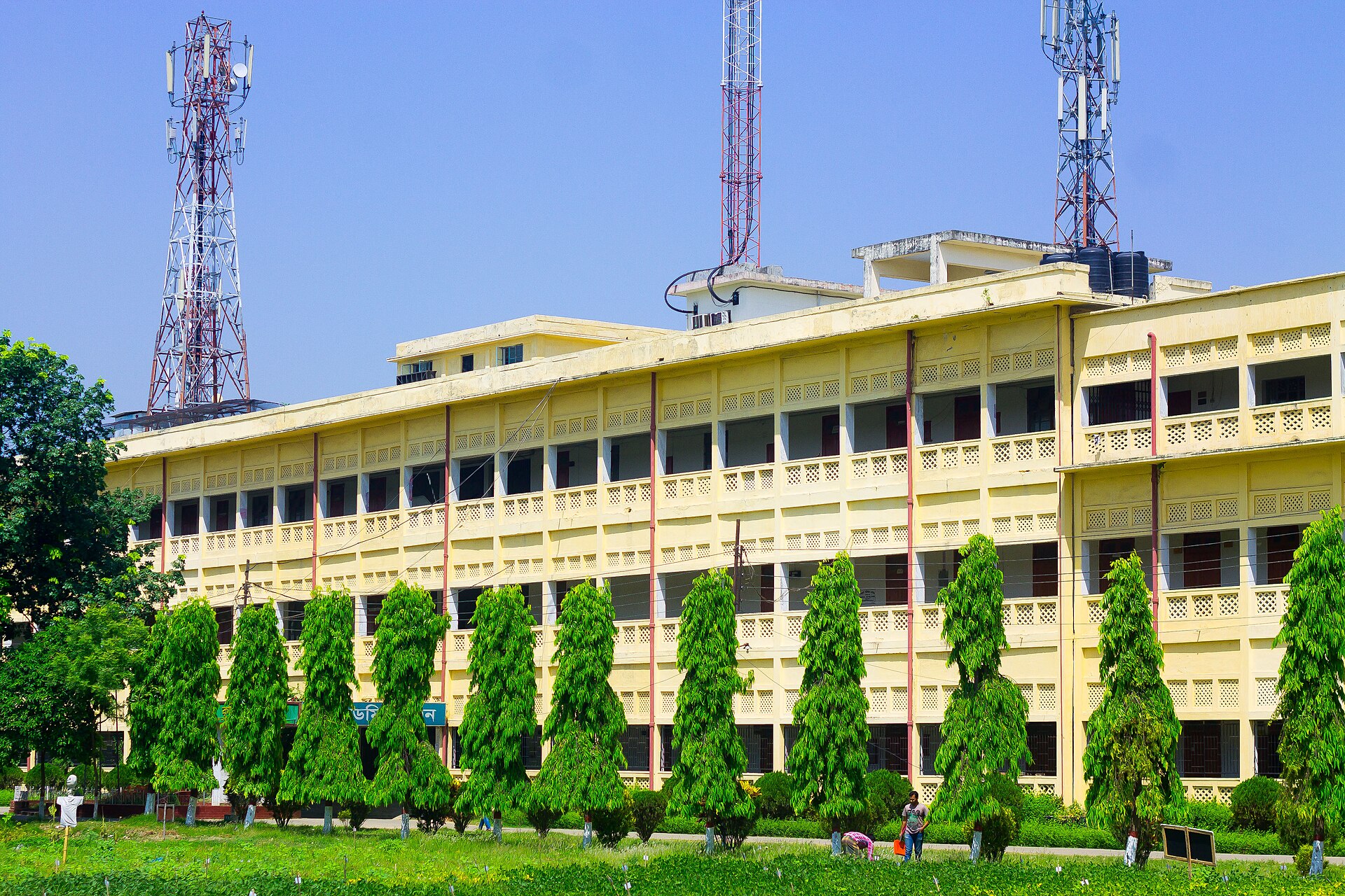 Sher-e-Bangla Agricultural University