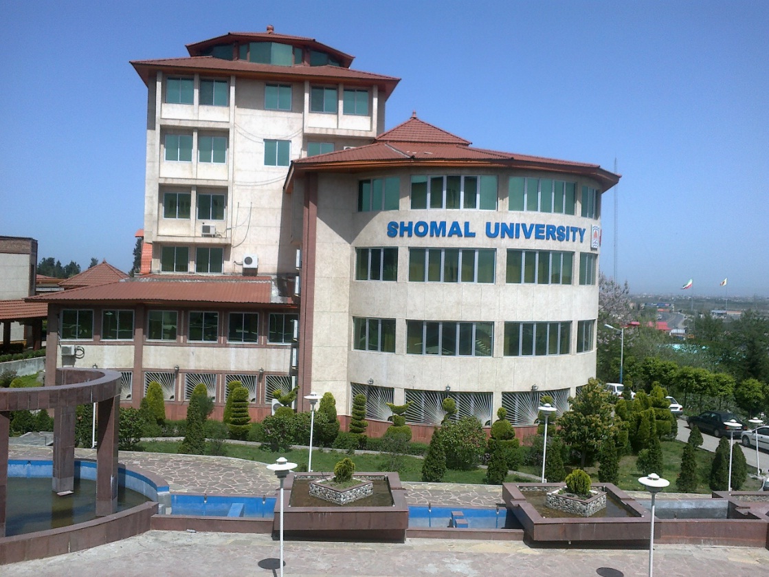 Shomal University