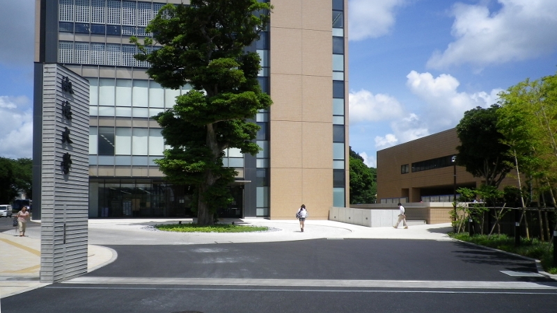 Shukutoku University