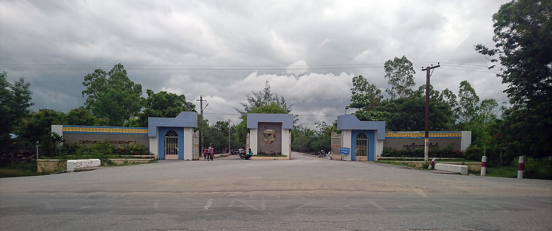 Shwebo University