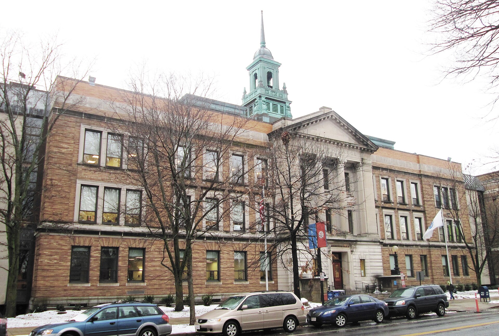 Simmons University