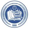 Simon Kuznets Kharkiv National University of Economics